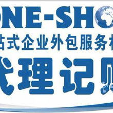 廣播電視節目制作許可 價格、批發與廠家全解析