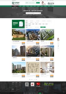 裝飾公司網(wǎng)站建設(shè) 打造專業(yè)品牌形象與業(yè)務(wù)增長(zhǎng)新引擎